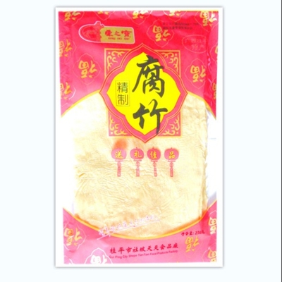 Colesterolo Bean Curd Sheets For Home Restaurant secco naturale libero