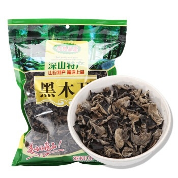 Fungo nero fresco posteriore bianco lavato del fungo 100% di 1kg 3kgs