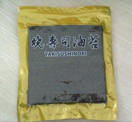 Il sushi arrostito organico giapponese Nori 100 di Yaki dell'alga riveste