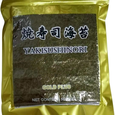 Yaki arrostito halal Nori Seaweed 19cm*21cm