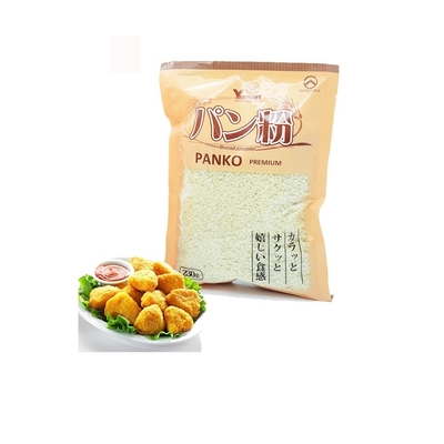 Briciole di pane giapponesi a forma di liberamente 2.5mm Panko dell'ago del glutine