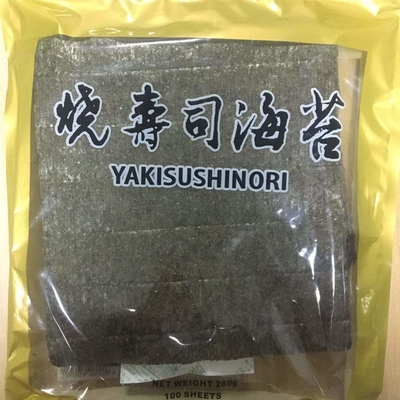 OEM Yaki Nori Seaweed Japanese Cuisine Roasted per lo spostamento dei sushi