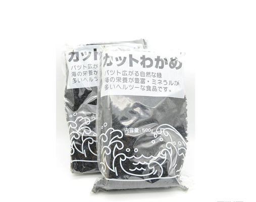 L'alga naturale 200g ha arrostito Wakame per minestra