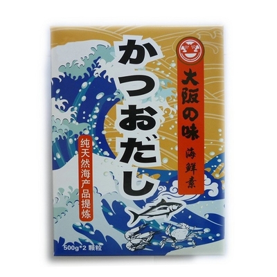 Hon Dashi Powder Solid Dried Condiment di condimento giapponese 500g