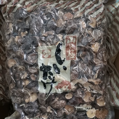 Il fungo di shiitake asciutto in serie naturale ha asciugato i funghi di shiitake organici
