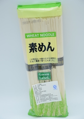 Nessun colore bianco asciutto asiatico delle tagliatelle 3mm di Soba del Udon dell'odore 300g ampio