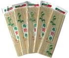 I giapponesi disegnano i sushi di bambù 27cm Mat White Natural Color di 24cm
