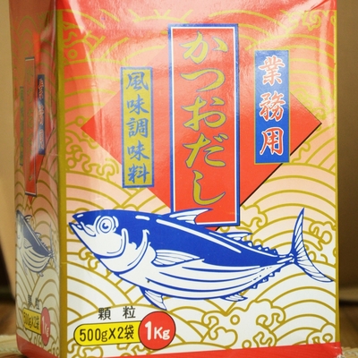 500g granulato Hon Dashi Powder Japanese Food Flavor Komb per minestra