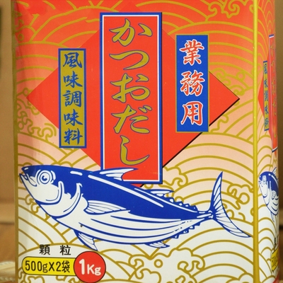 condimento giapponese dei frutti di mare della minestra di Komb Hondashi di sapore dell'alimento 500g