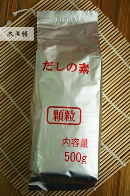 Polvere asciutta secca solida della minestra di Hon Dashi Powder 500g della sarda dell'OEM