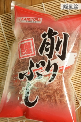 Fiocchi della sarda di Hon Dashi Powder Halal Yamaki Dried di stile giapponese