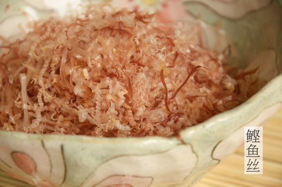 Fiocchi della sarda di Hon Dashi Powder Halal Yamaki Dried di stile giapponese