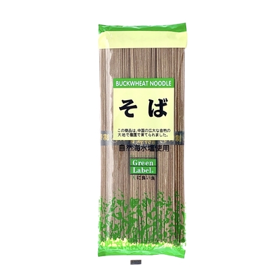 Sapore asciutto nero del grano saraceno di perdita di peso 1kg delle tagliatelle di Soba del Udon di stile cinese
