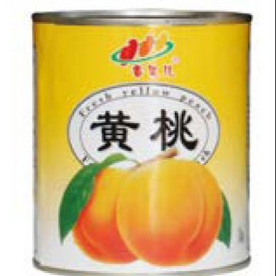 Pesca gialla inscatolata frutta istantanea in sciroppo leggero 425g 820g