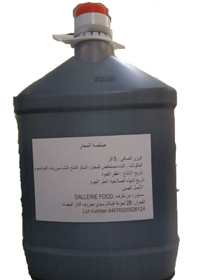 Certificato naturale di iso Haccp dell'OEM Rich Oyster Flavoured Sauce With
