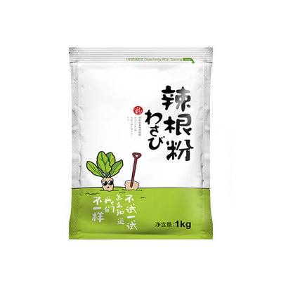 Il Wasabi premio del rafano di stile giapponese spolverizza il condimento della pasta 1kg