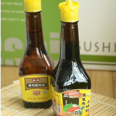 Sushi professionali di Kit All In One Bamboo del creatore dei sushi di Diy che fanno corredo