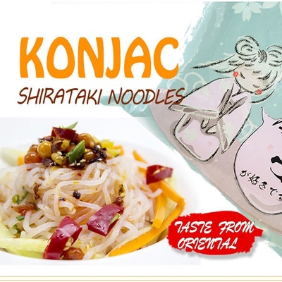 Fibra organica a bassa percentuale di grassi Jelly Noodles Tasteless Konjac delle tagliatelle di Shirataki di zero calorie