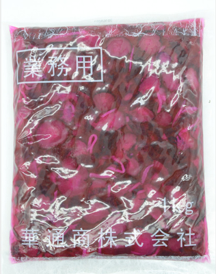 il cetriolino marinato sottile di 1kg 300g affetta le fette marinate dolci del cetriolo