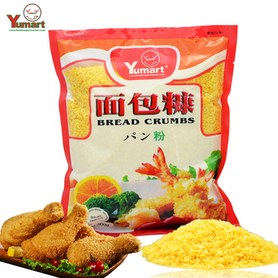 Briciole di pane giapponesi bianche o gialle di 200g 2-15mm Panko per Fried Food